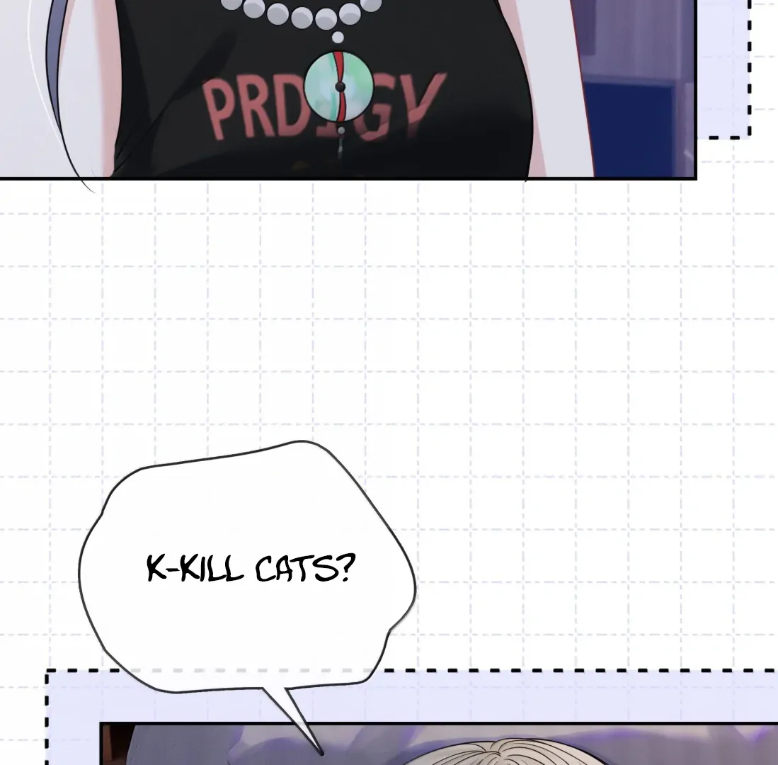 Kiss Me in the Dark of Night Chapter 32 - Page 30