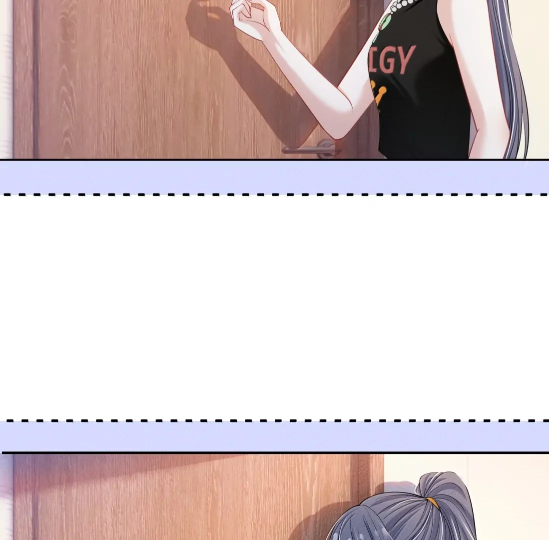 Kiss Me in the Dark of Night Chapter 32 - Page 5