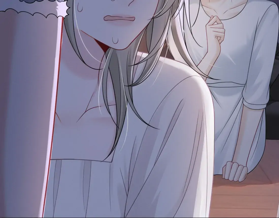 Kiss Me in the Dark of Night Chapter 33 - Page 12