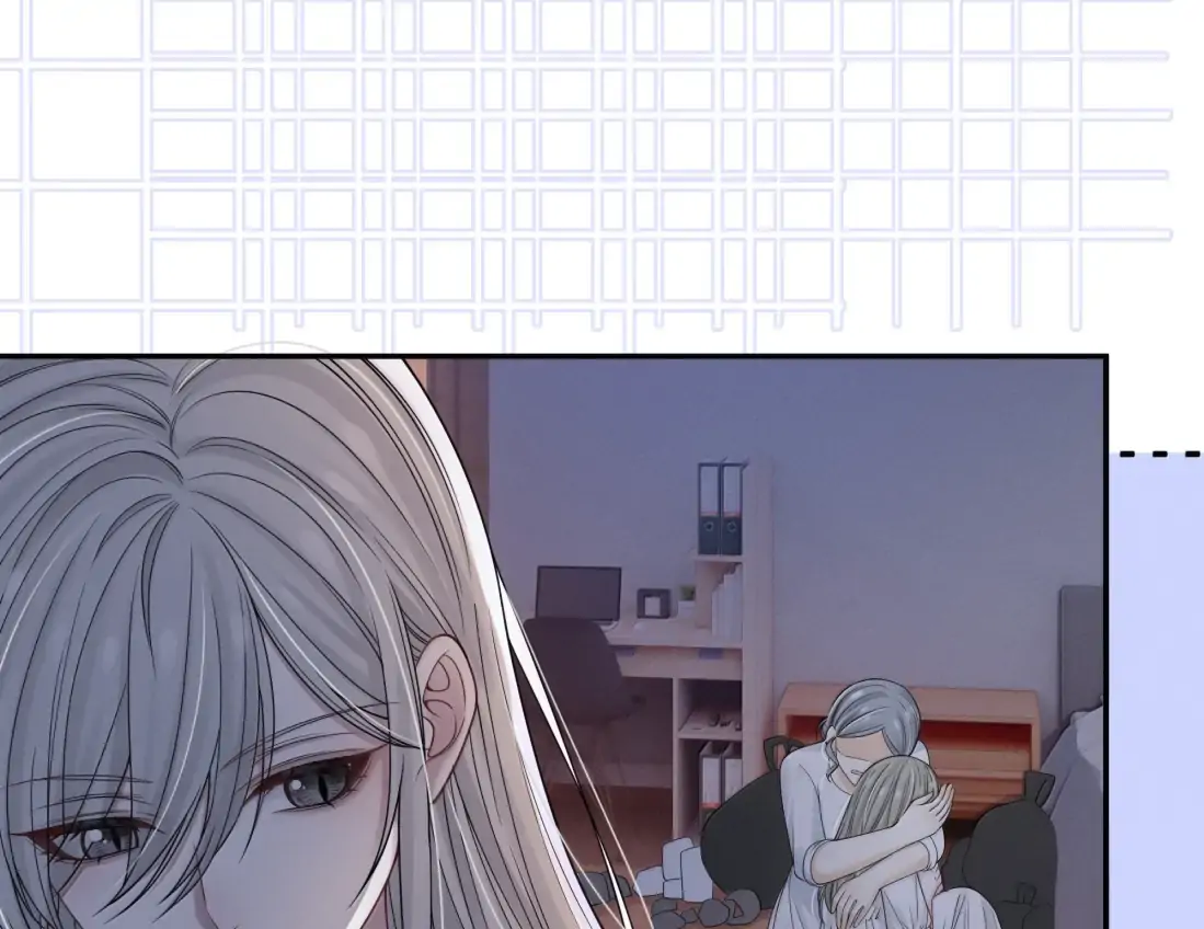 Kiss Me in the Dark of Night Chapter 33 - Page 21