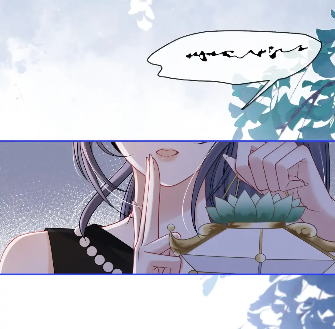 Kiss Me in the Dark of Night Chapter 33 - Page 44