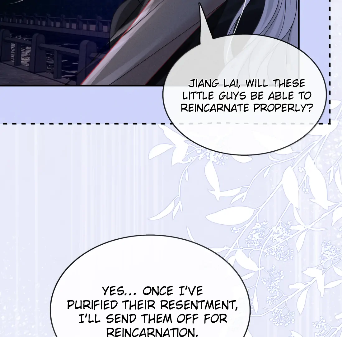 Kiss Me in the Dark of Night Chapter 35 - Page 11