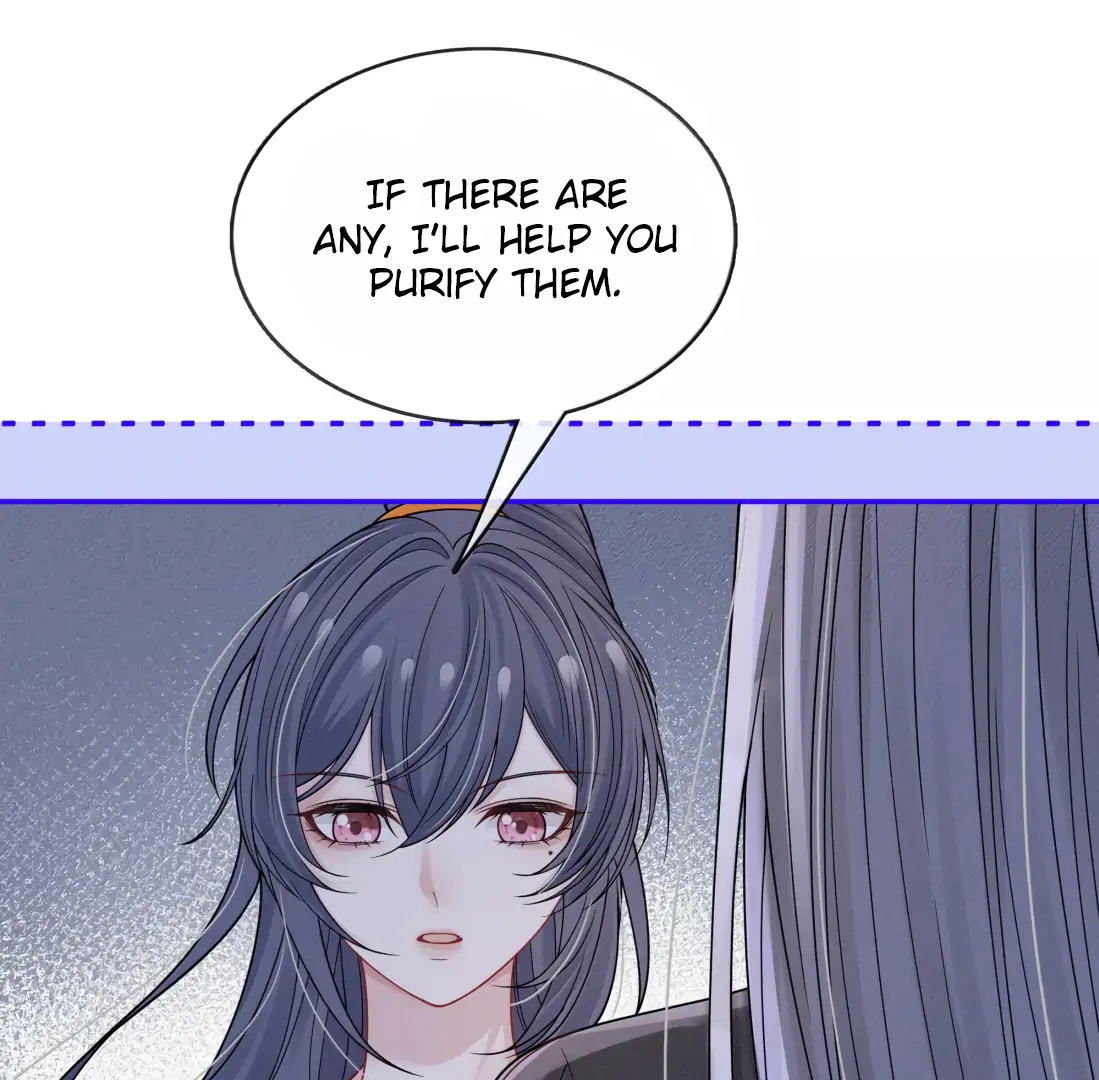 Kiss Me in the Dark of Night Chapter 35 - Page 16