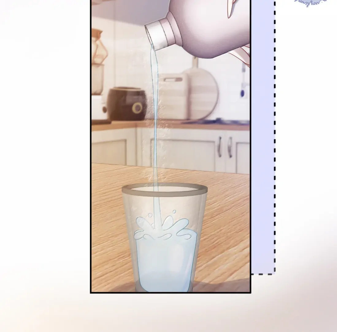 Kiss Me in the Dark of Night Chapter 36 - Page 44