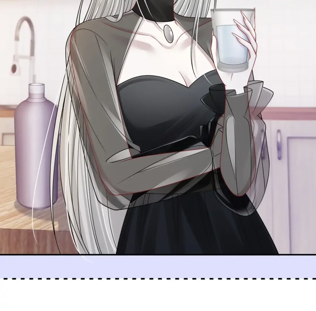 Kiss Me in the Dark of Night Chapter 36 - Page 46