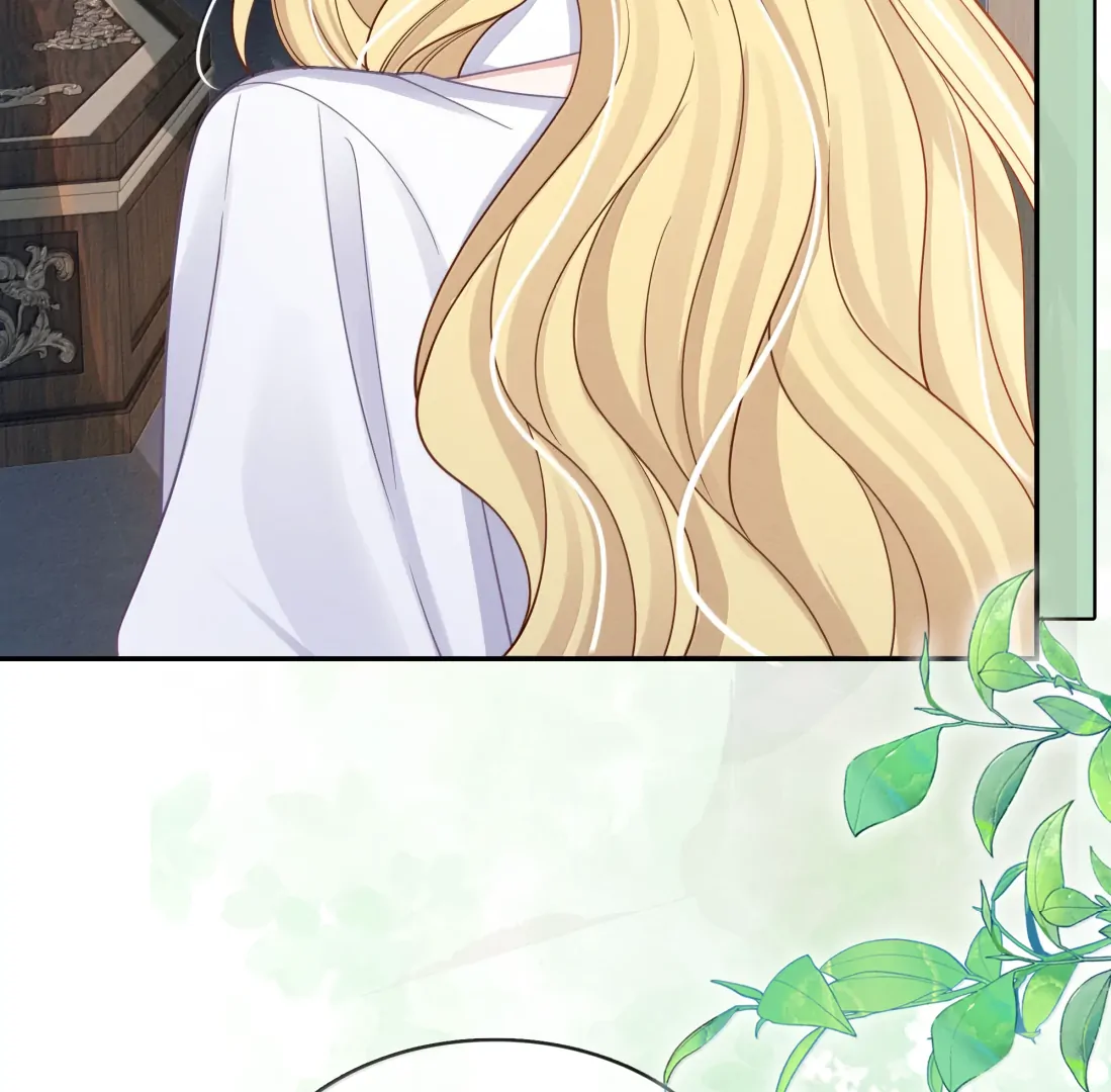 Kiss Me in the Dark of Night Chapter 38 - Page 12