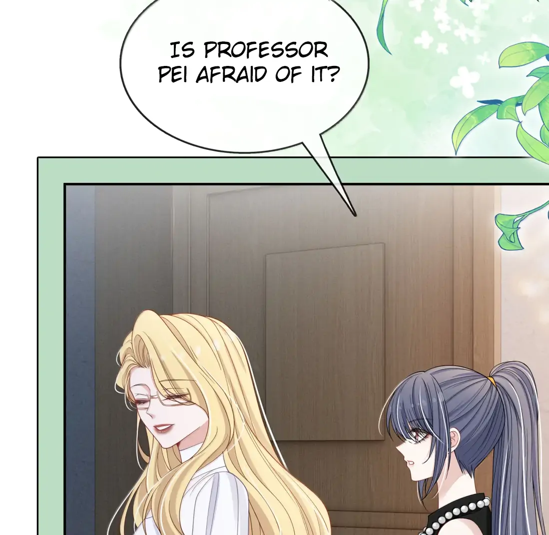 Kiss Me in the Dark of Night Chapter 38 - Page 13