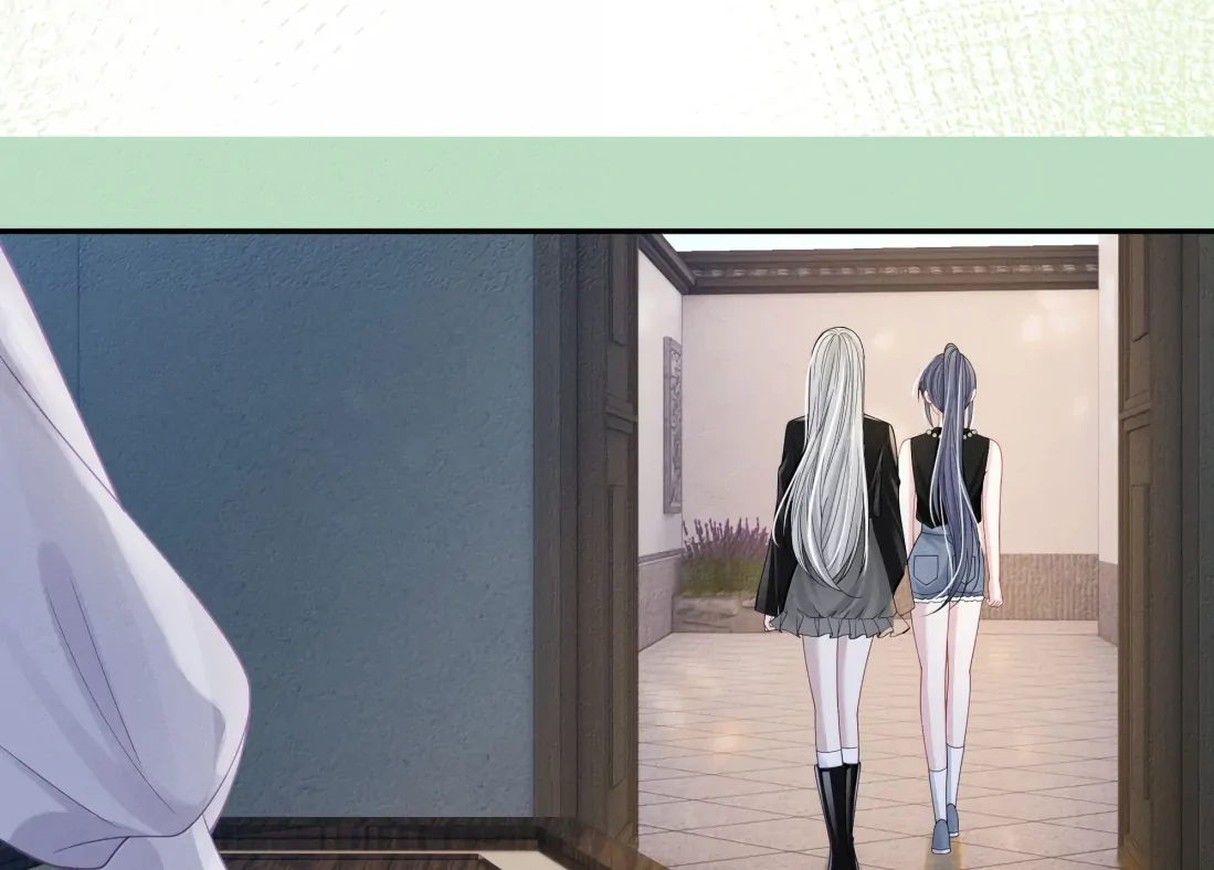 Kiss Me in the Dark of Night Chapter 38 - Page 21