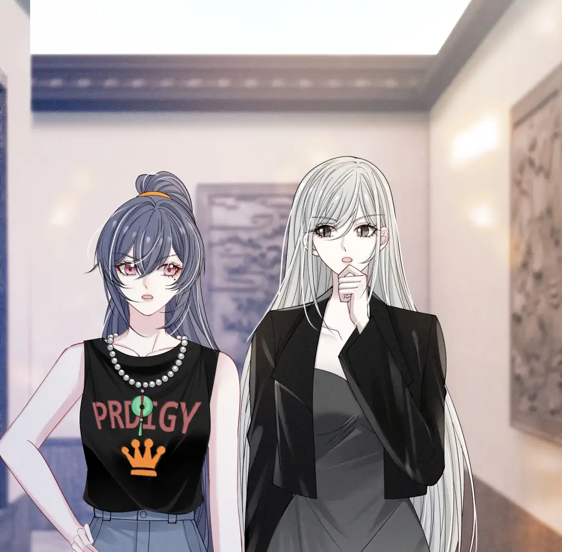 Kiss Me in the Dark of Night Chapter 38 - Page 24