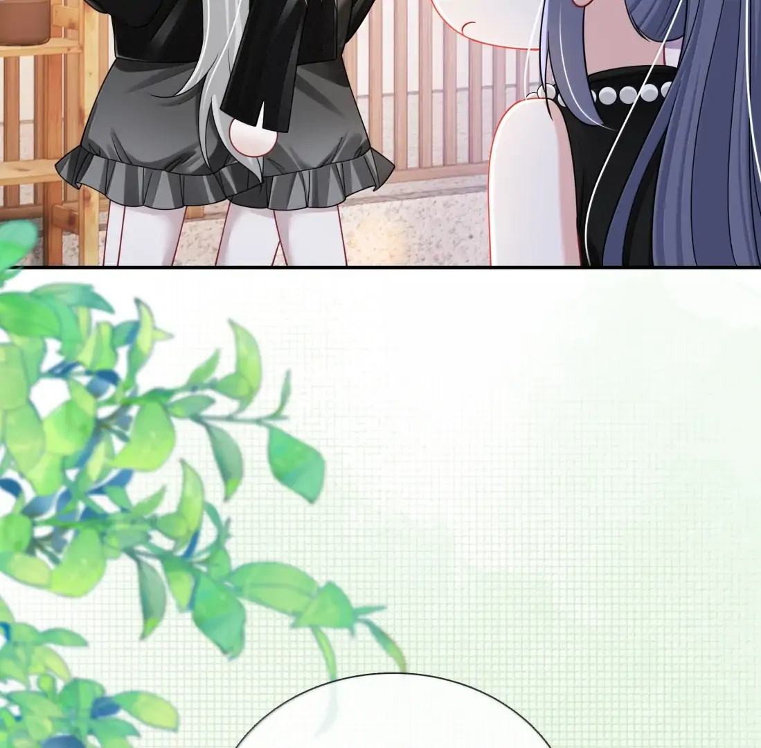 Kiss Me in the Dark of Night Chapter 39 - Page 23