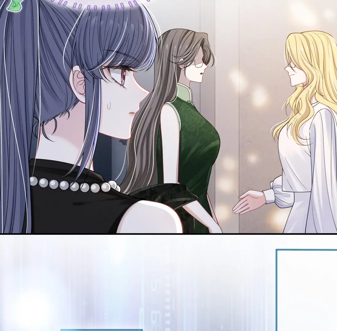 Kiss Me in the Dark of Night Chapter 39 - Page 5