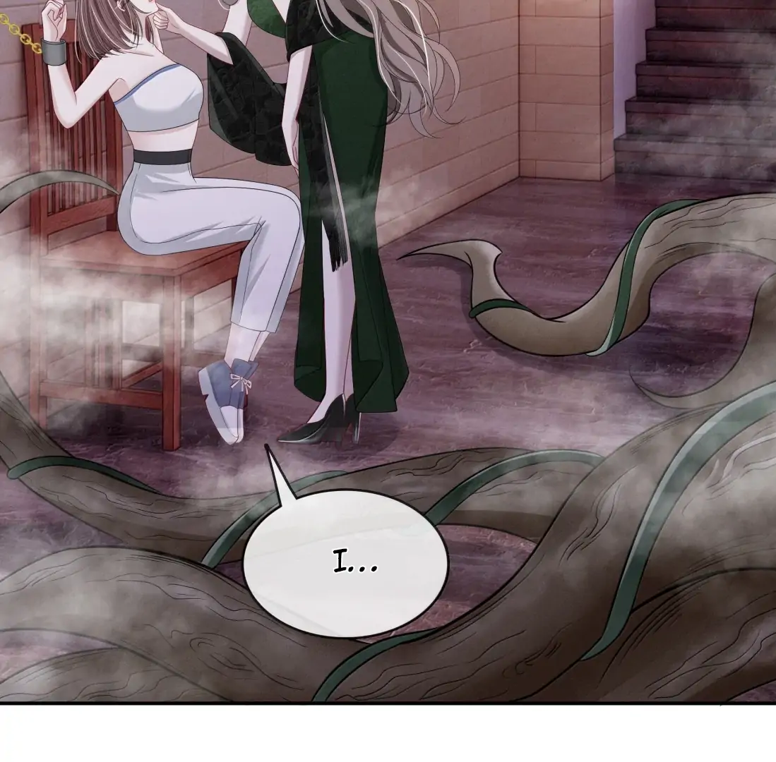 Kiss Me in the Dark of Night Chapter 39 - Page 49