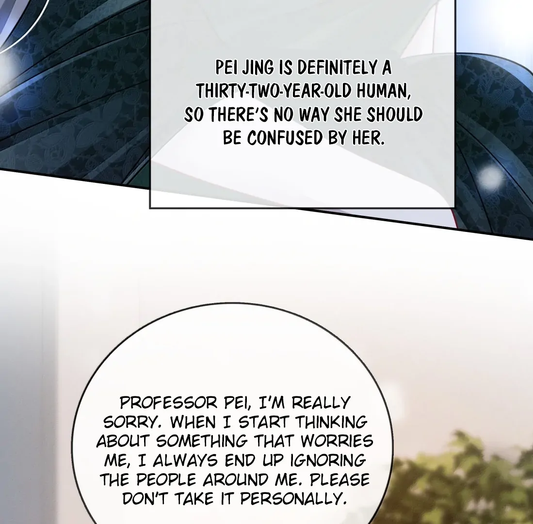 Kiss Me in the Dark of Night Chapter 39 - Page 8