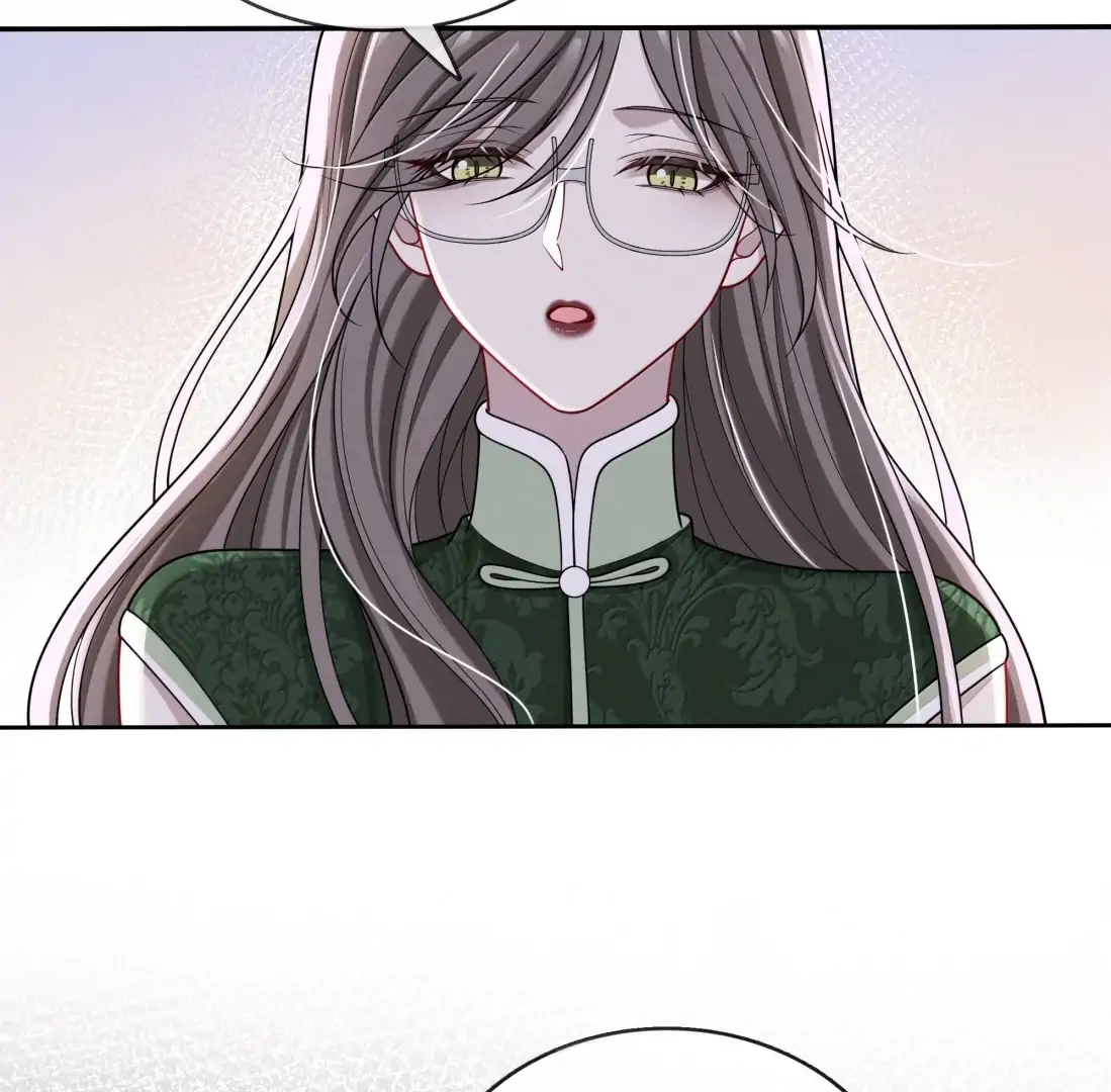 Kiss Me in the Dark of Night Chapter 39 - Page 73