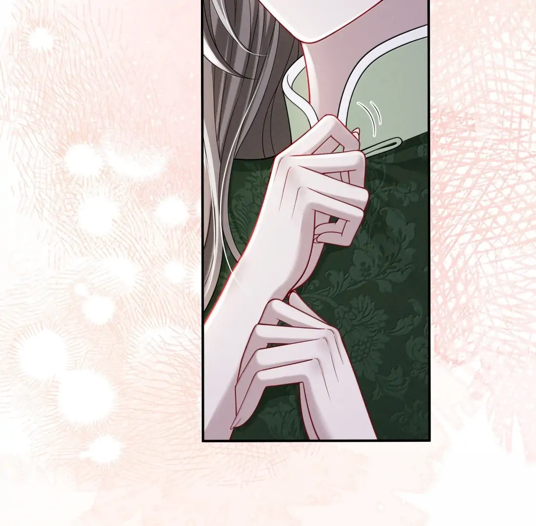 Kiss Me in the Dark of Night Chapter 39 - Page 80