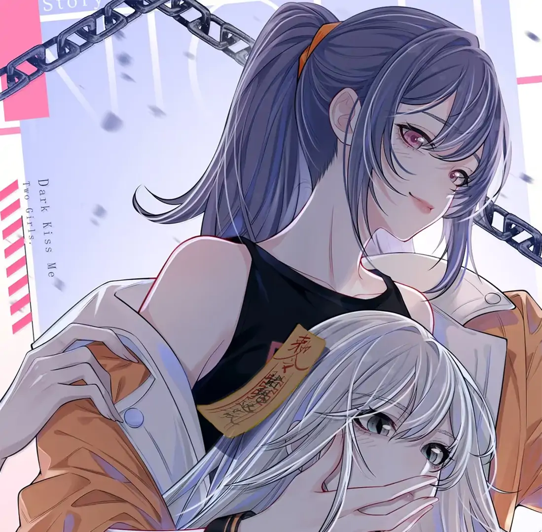 Kiss Me in the Dark of Night Chapter 40 - Page 1