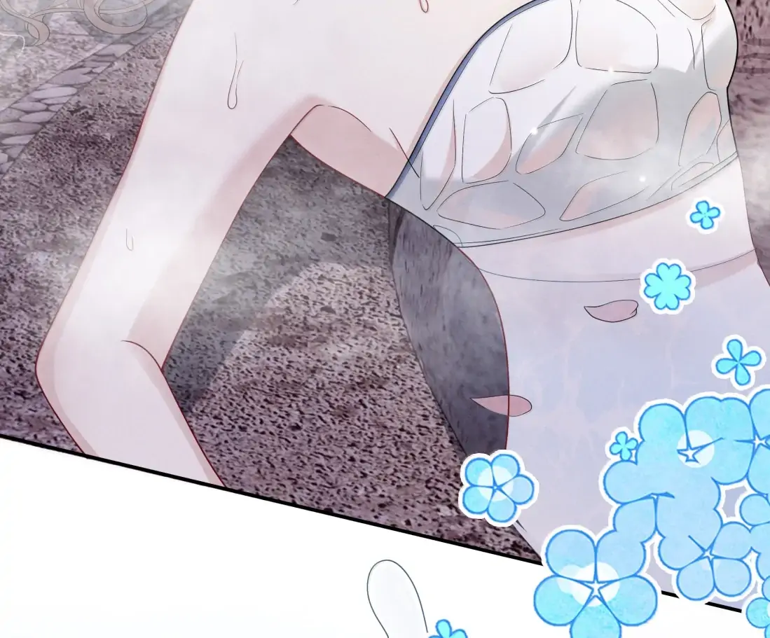 Kiss Me in the Dark of Night Chapter 40 - Page 11