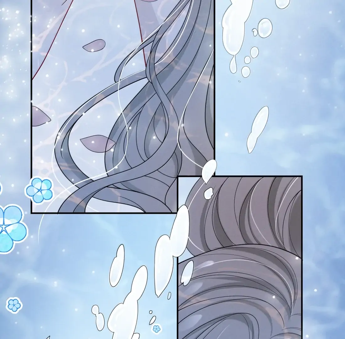 Kiss Me in the Dark of Night Chapter 40 - Page 13