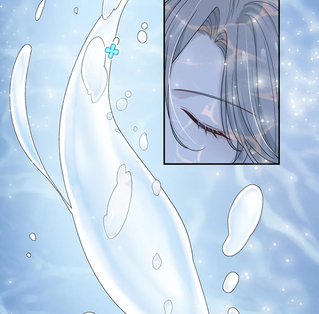 Kiss Me in the Dark of Night Chapter 40 - Page 14