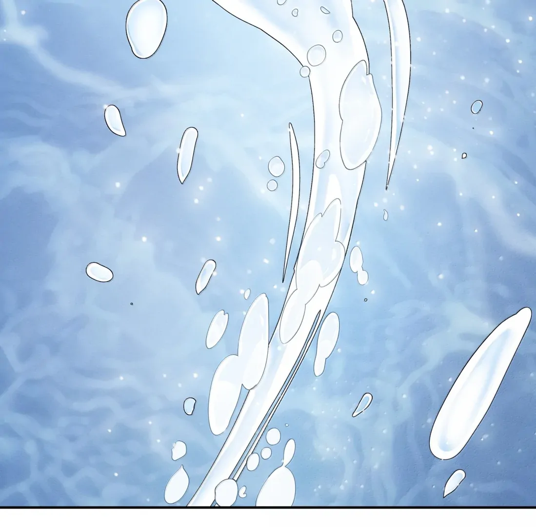 Kiss Me in the Dark of Night Chapter 40 - Page 15