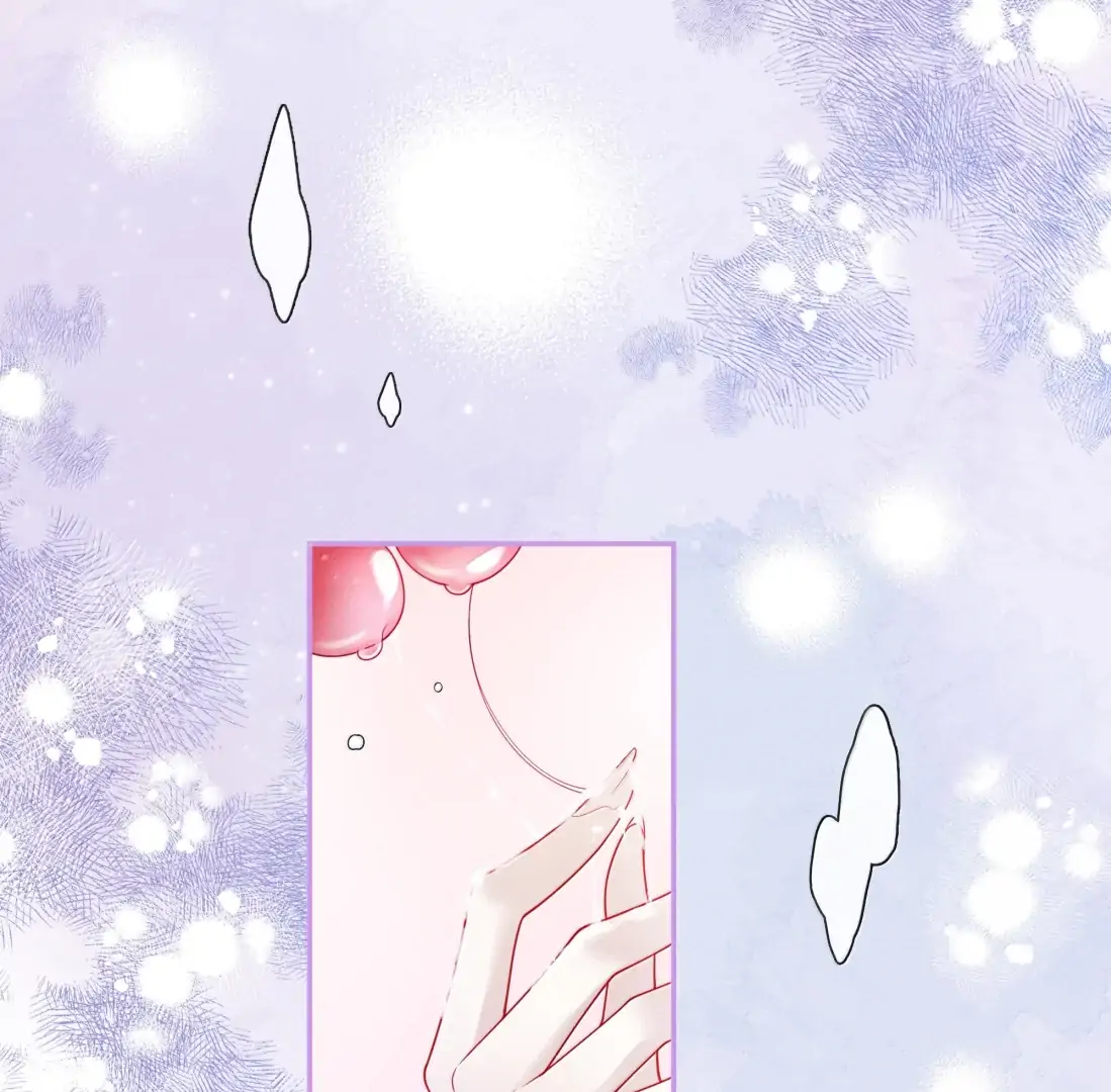 Kiss Me in the Dark of Night Chapter 40 - Page 23