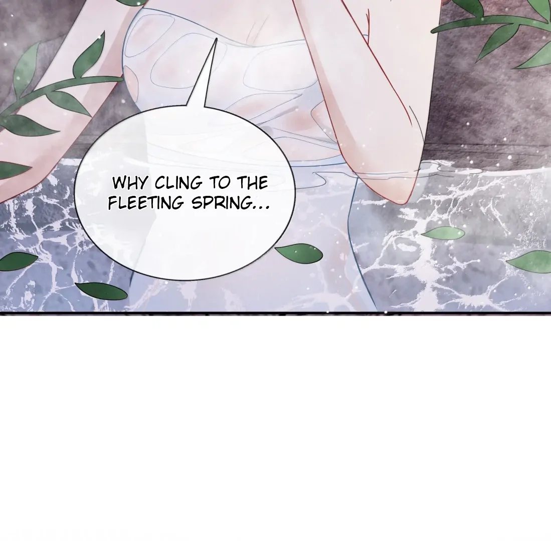 Kiss Me in the Dark of Night Chapter 40 - Page 27