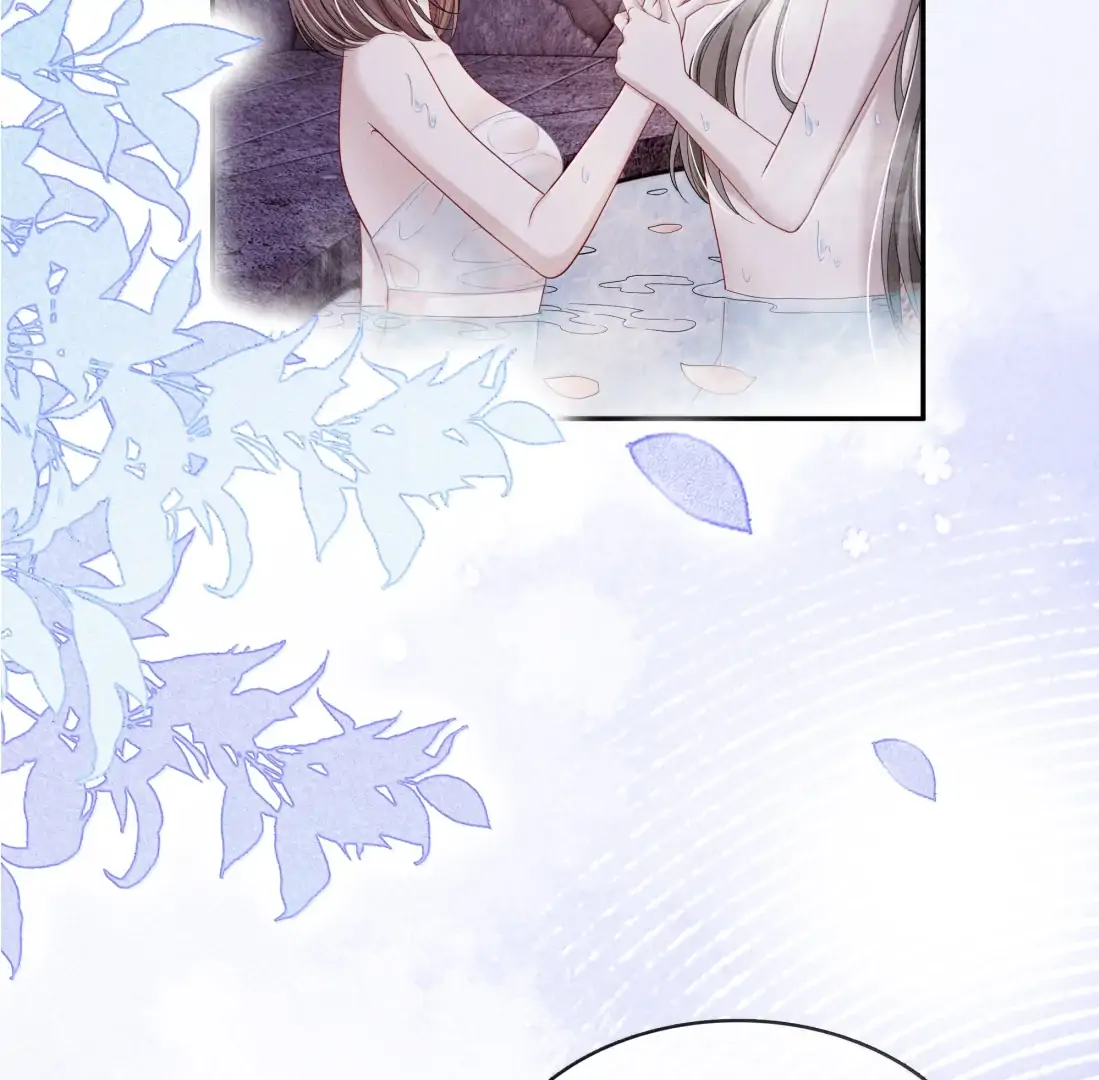 Kiss Me in the Dark of Night Chapter 40 - Page 29