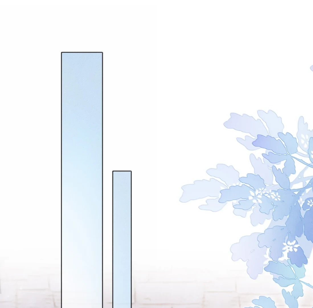 Kiss Me in the Dark of Night Chapter 40 - Page 4