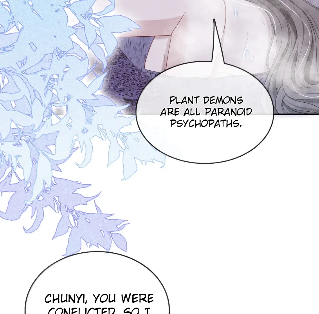 Kiss Me in the Dark of Night Chapter 40 - Page 35