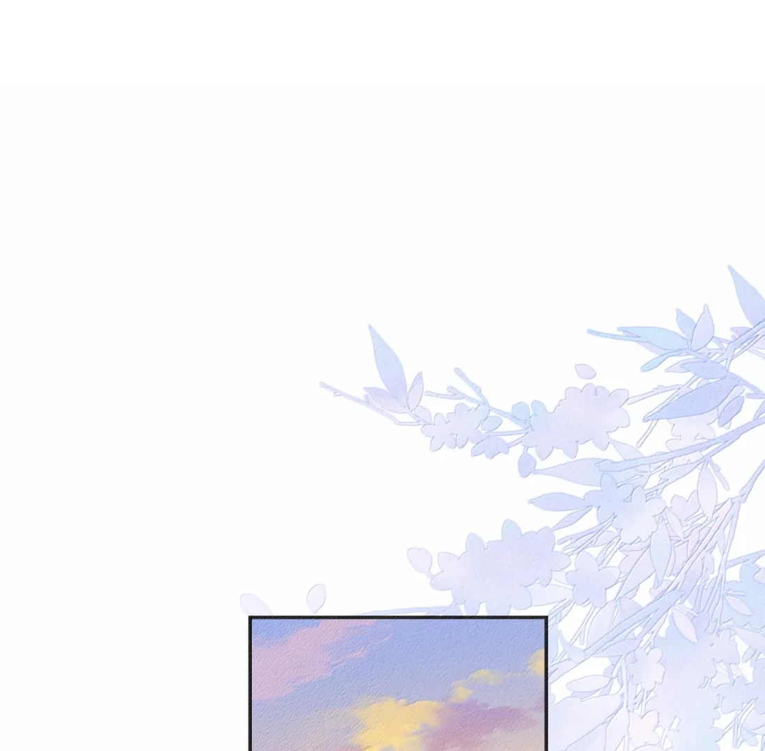 Kiss Me in the Dark of Night Chapter 40 - Page 42