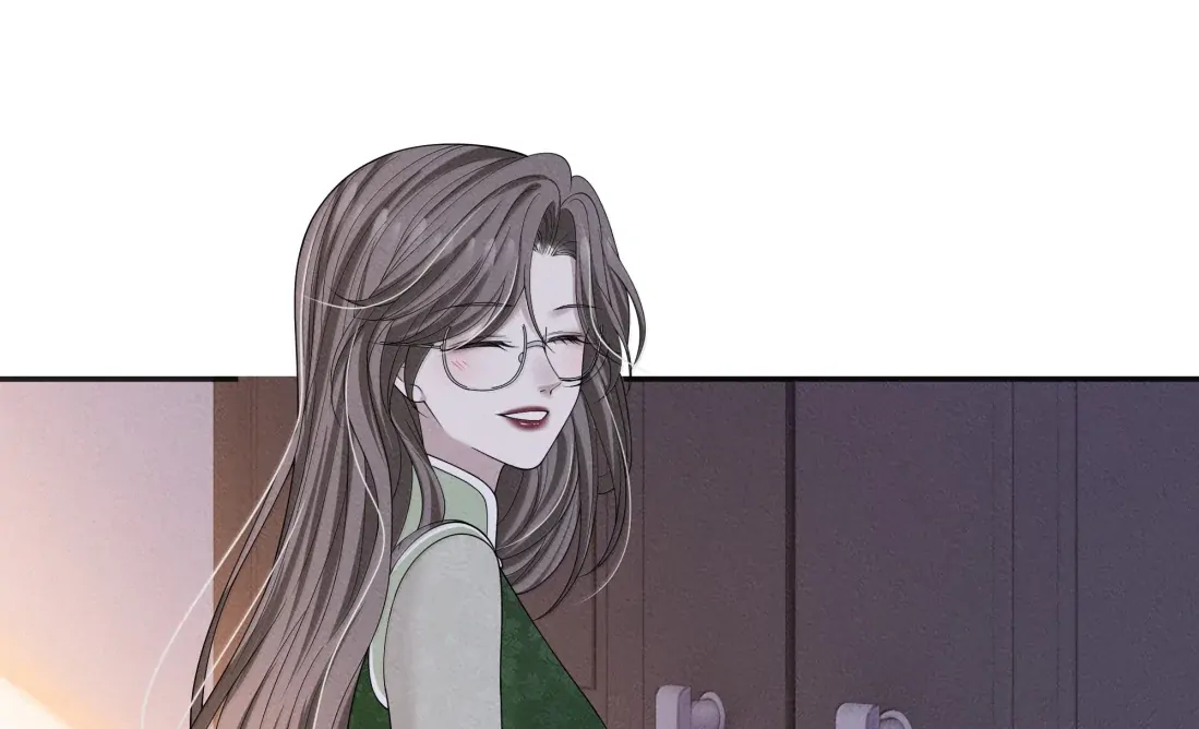 Kiss Me in the Dark of Night Chapter 40 - Page 44