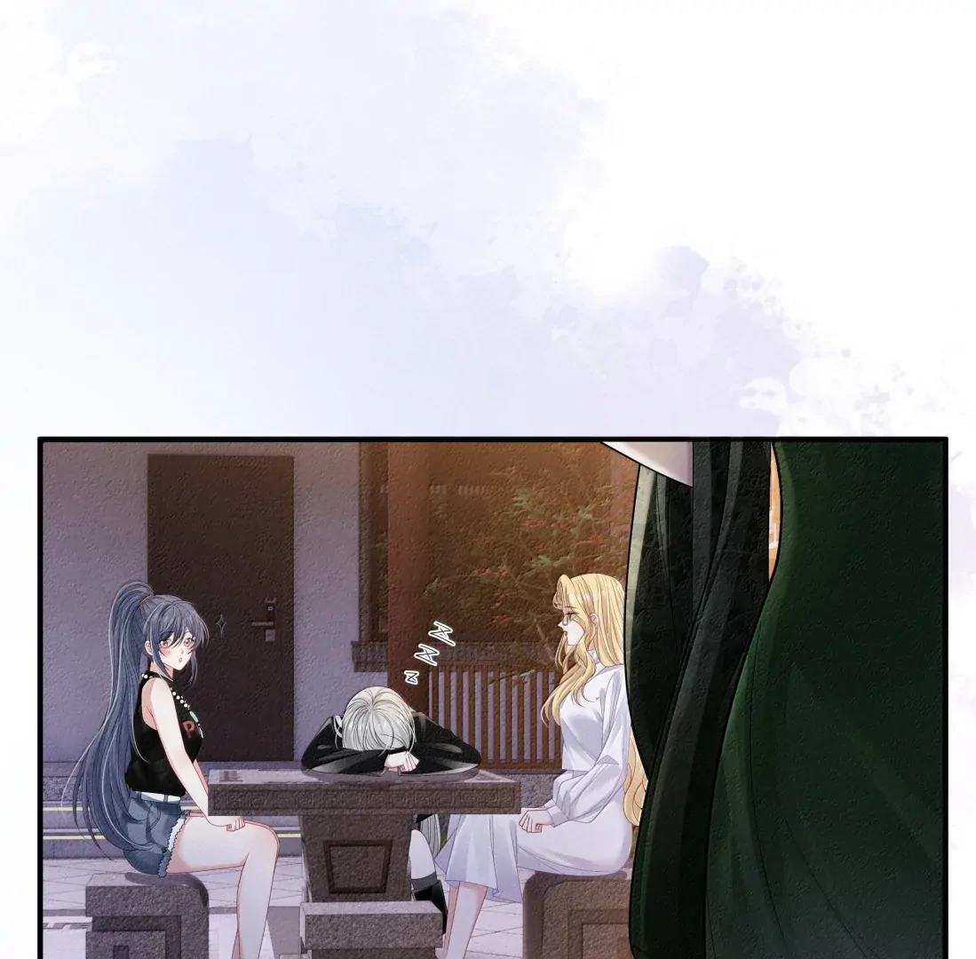 Kiss Me in the Dark of Night Chapter 40 - Page 46