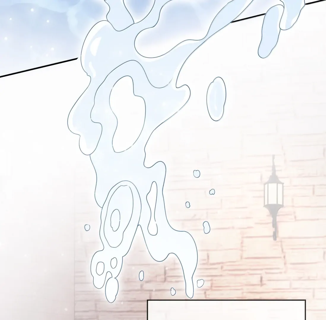 Kiss Me in the Dark of Night Chapter 40 - Page 9