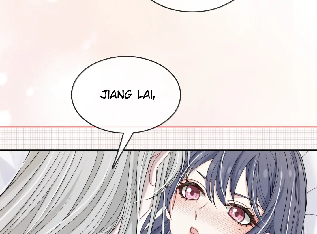 Kiss Me in the Dark of Night Chapter 42 - Page 15