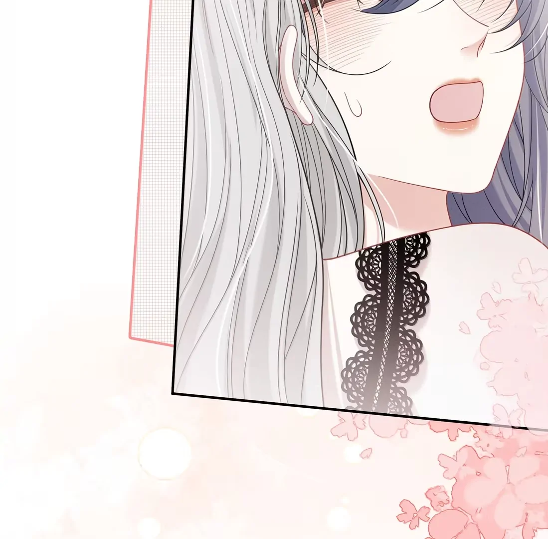 Kiss Me in the Dark of Night Chapter 42 - Page 23