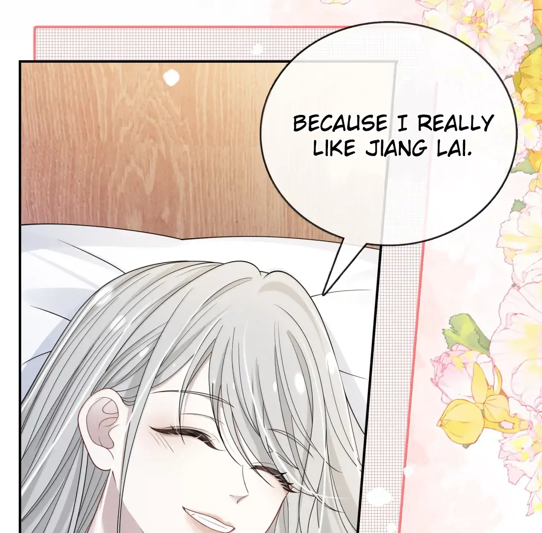 Kiss Me in the Dark of Night Chapter 42 - Page 52