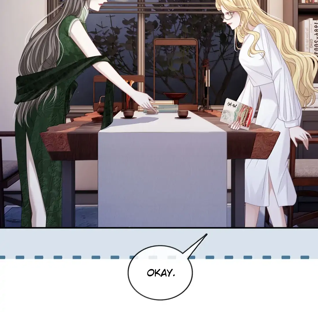 Kiss Me in the Dark of Night Chapter 43 - Page 14