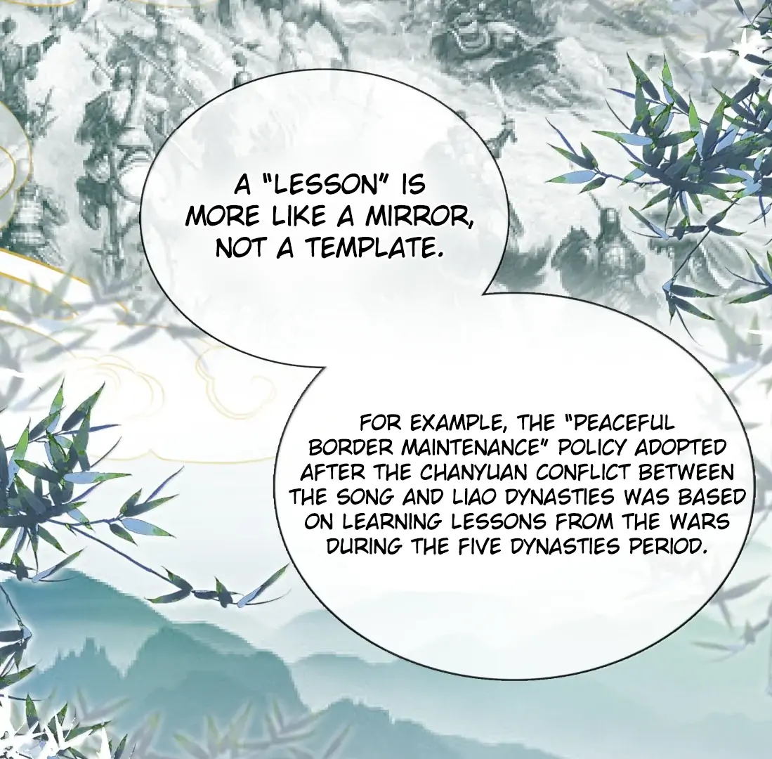 Kiss Me in the Dark of Night Chapter 43 - Page 19