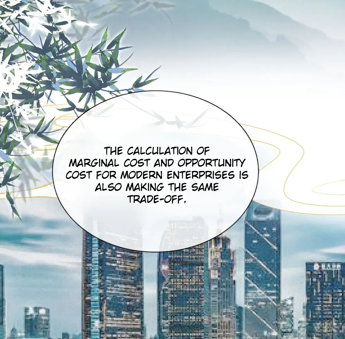 Kiss Me in the Dark of Night Chapter 43 - Page 20