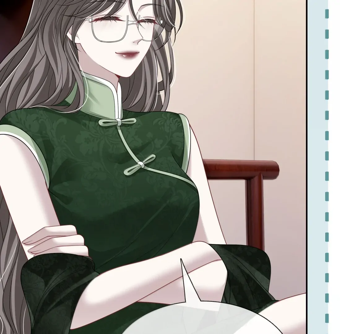 Kiss Me in the Dark of Night Chapter 43 - Page 22