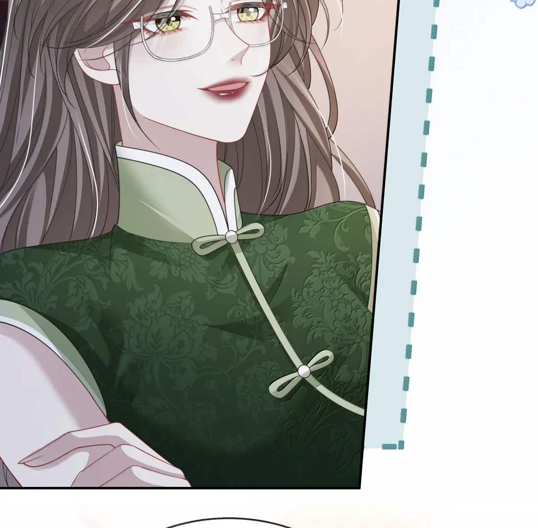 Kiss Me in the Dark of Night Chapter 43 - Page 31