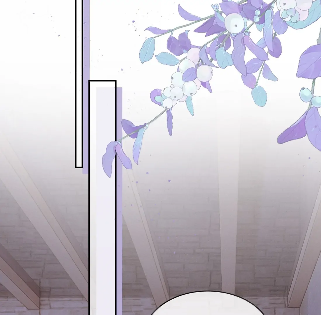 Kiss Me in the Dark of Night Chapter 43 - Page 40