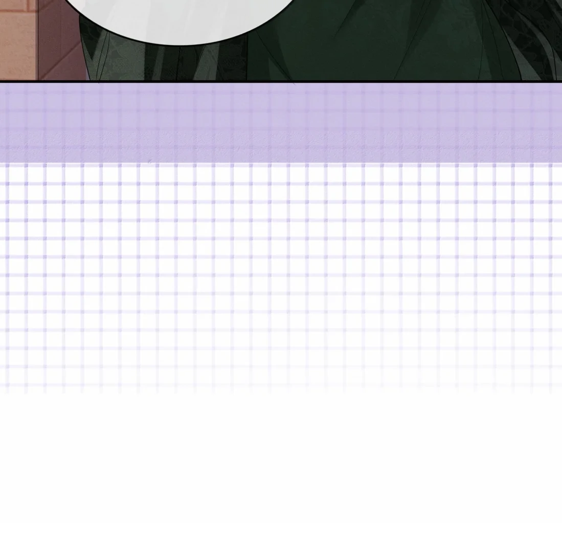 Kiss Me in the Dark of Night Chapter 43 - Page 47