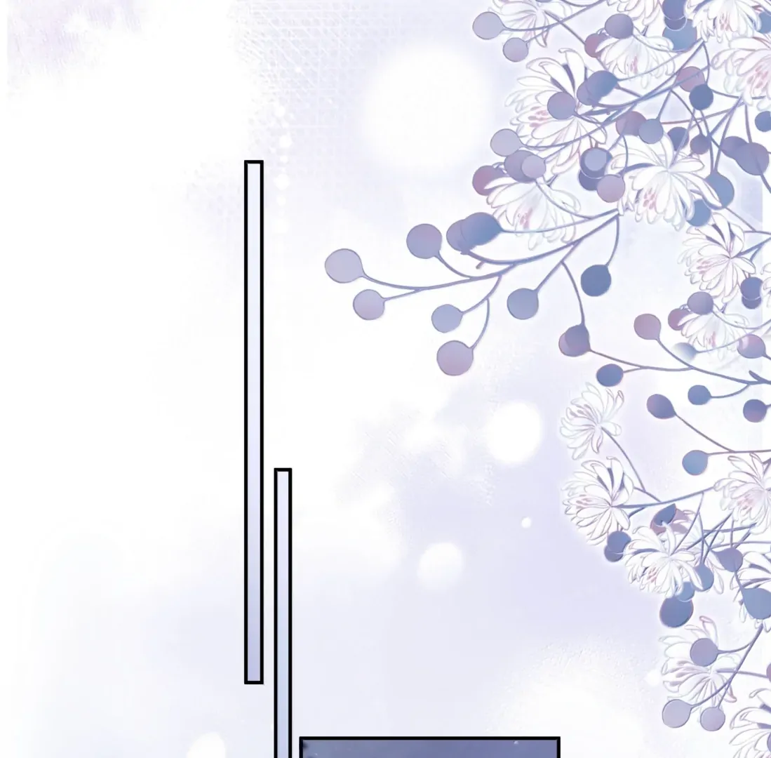 Kiss Me in the Dark of Night Chapter 43 - Page 65