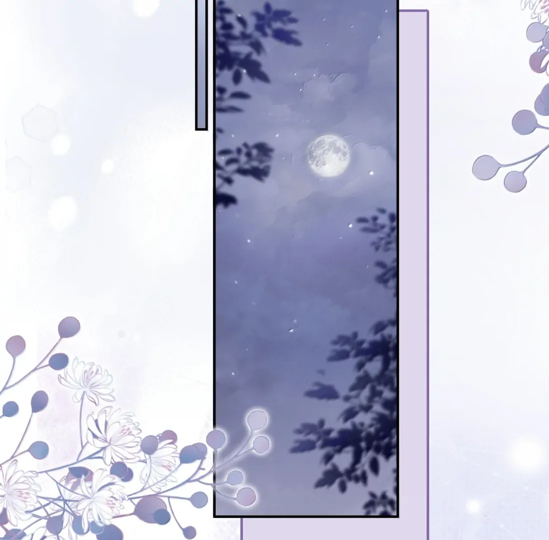 Kiss Me in the Dark of Night Chapter 43 - Page 66