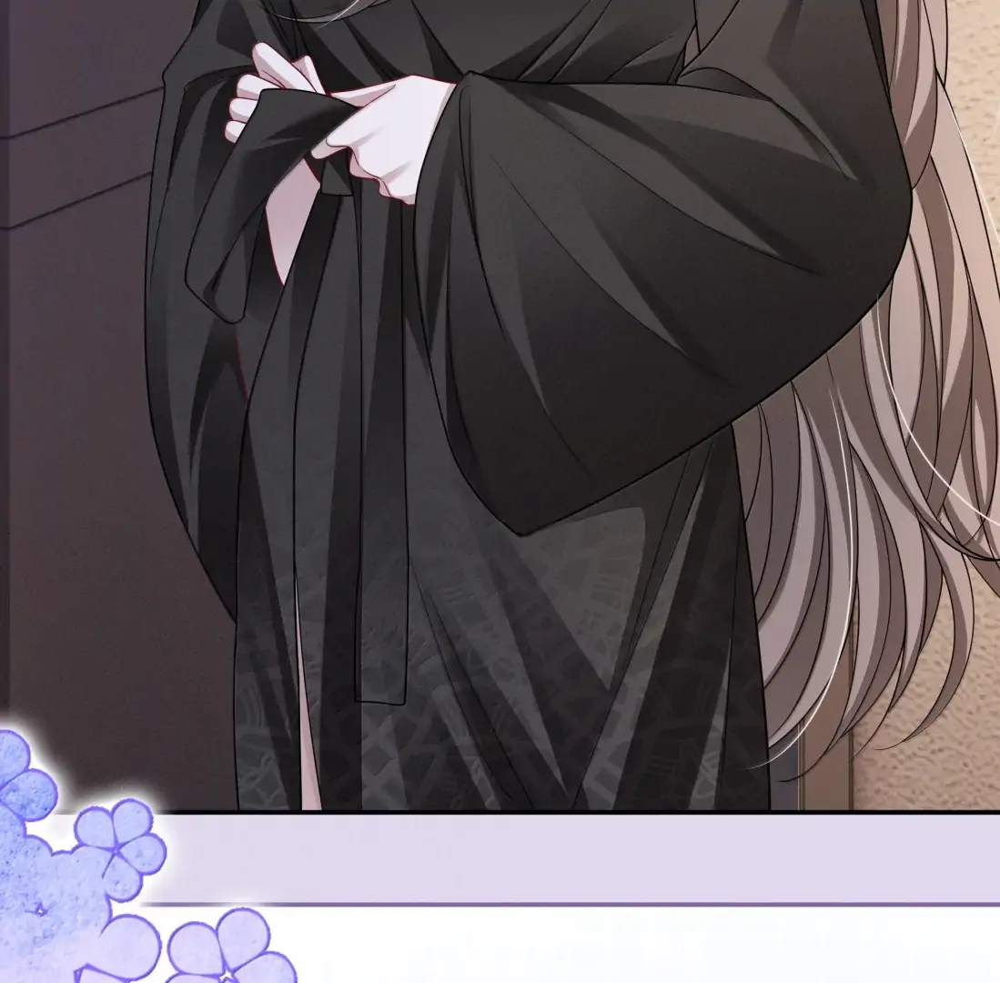 Kiss Me in the Dark of Night Chapter 43 - Page 72