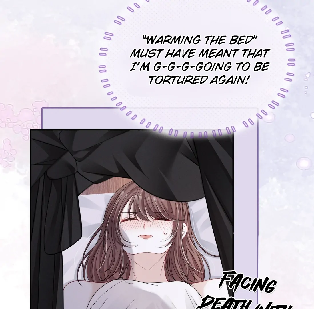Kiss Me in the Dark of Night Chapter 43 - Page 77