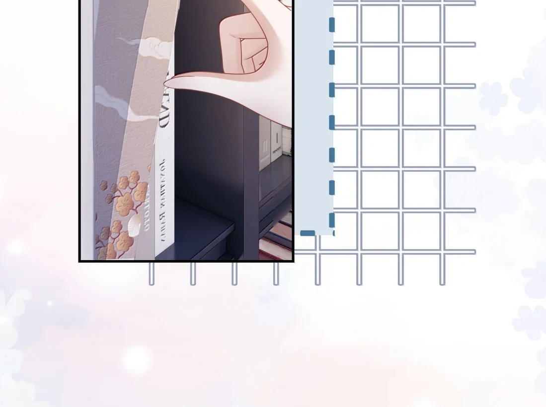 Kiss Me in the Dark of Night Chapter 43 - Page 9