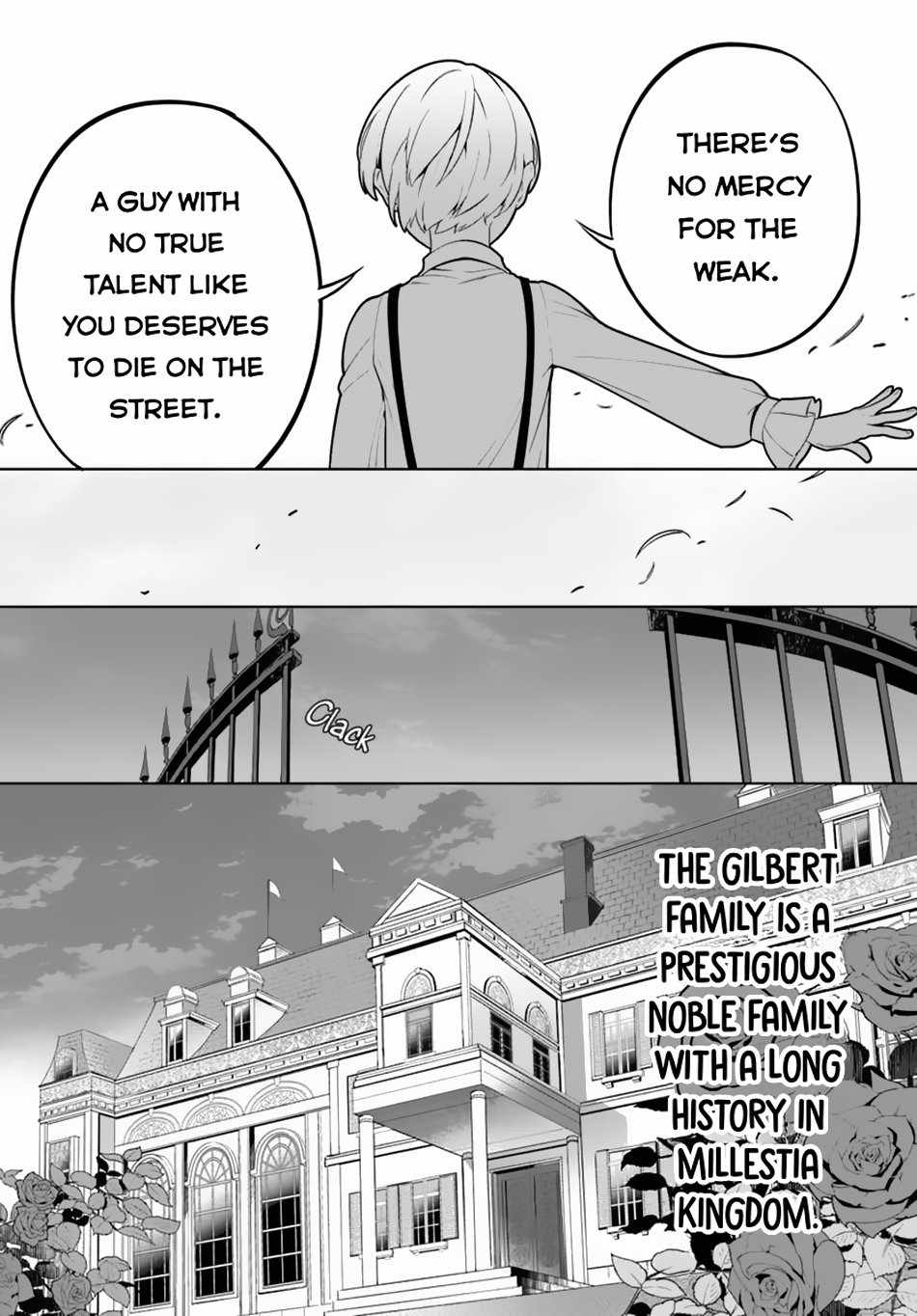 Kiwamete Goumantaru Akuyaku Kizoku no Shogyou Chapter 1 - Page 11