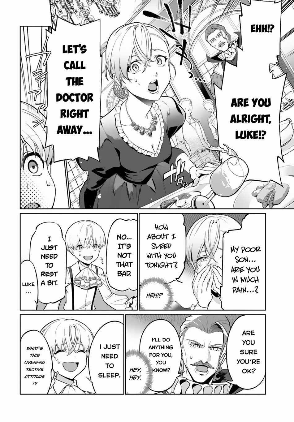 Kiwamete Goumantaru Akuyaku Kizoku no Shogyou Chapter 1 - Page 19